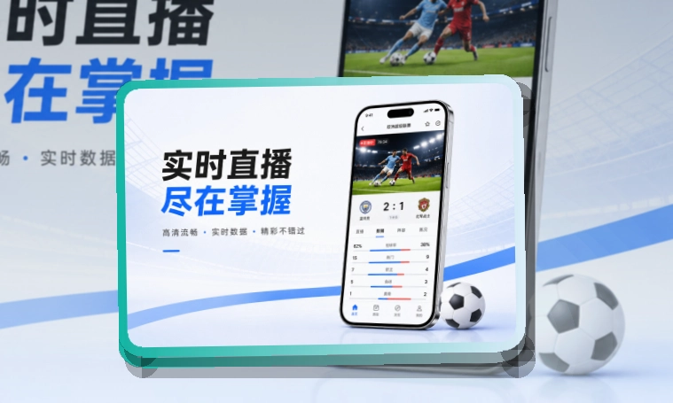 亚星官网应用商店获取指南,回访更自然